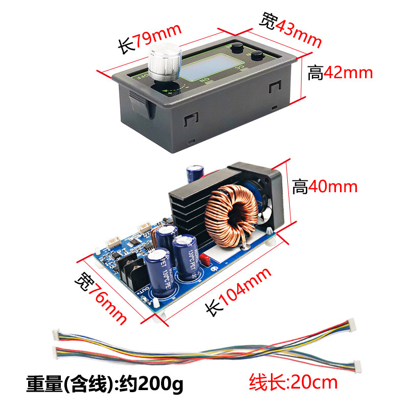 50V20A 1000W numerical control - đánh giá và giá Step Down Dc Power Supply Module 1000W